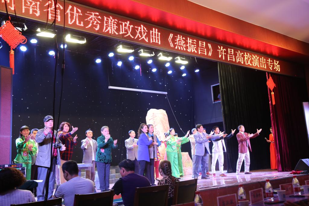 演出现场